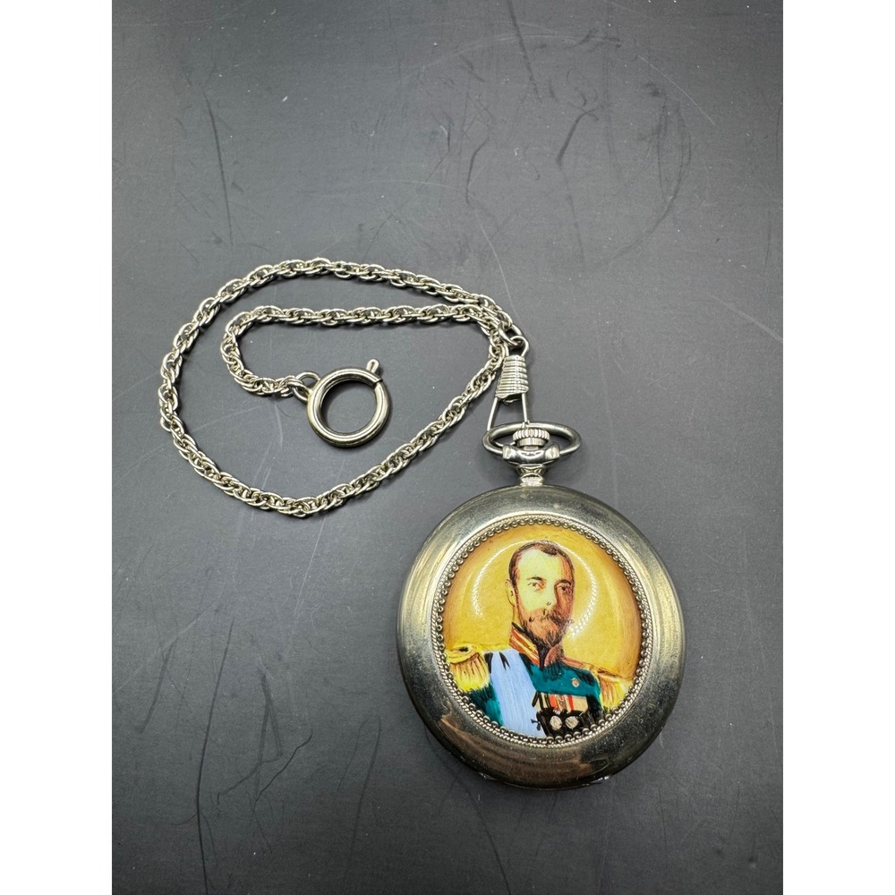 Molnija Mechanical Pocket Watch Tsar Portrait Chain‎ Made in Russia Vintage